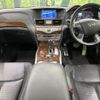 nissan fuga 2017 CFJ1727140 image 2