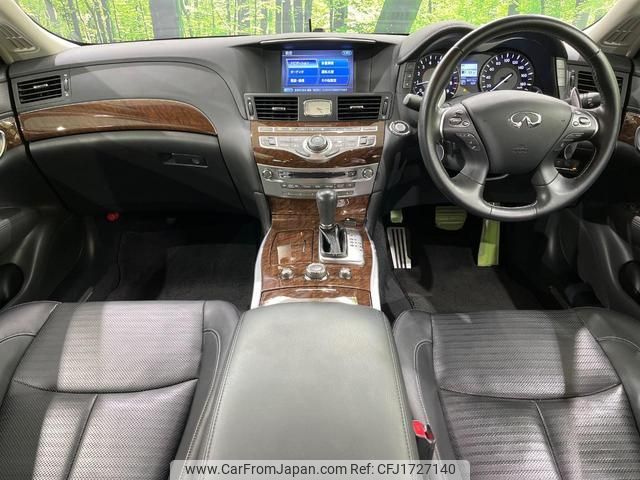 nissan fuga 2017 CFJ1727140 image 2