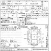 volkswagen eurovan 1996 -VOLKSWAGEN 【神戸 800チ5974】--VW Euro Van ﾌﾒｲ-WV2ZZZ706PH007978---VOLKSWAGEN 【神戸 800チ5974】--VW Euro Van ﾌﾒｲ-WV2ZZZ706PH007978- image 3