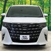 toyota alphard 2023 -TOYOTA--Alphard 6AA-AAHH40W--AAHH40-0011860---TOYOTA--Alphard 6AA-AAHH40W--AAHH40-0011860- image 16