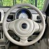 suzuki alto-lapin 2017 -SUZUKI--Alto Lapin DBA-HE33S--HE33S-162935---SUZUKI--Alto Lapin DBA-HE33S--HE33S-162935- image 11