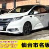 honda odyssey 2017 -HONDA--Odyssey DAA-RC4--RC4-1026173---HONDA--Odyssey DAA-RC4--RC4-1026173- image 1