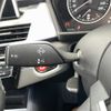 bmw 2-series 2016 -BMW--BMW 2 Series DBA-2D15--WBA2D320905D00425---BMW--BMW 2 Series DBA-2D15--WBA2D320905D00425- image 20