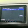 honda vezel 2016 quick_quick_DAA-RU3_RU3-1214120 image 12