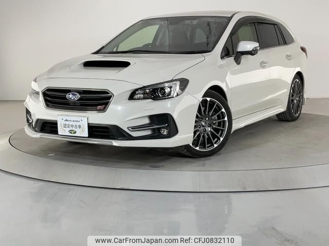 subaru levorg 2020 quick_quick_VMG_VMG-039686 image 2