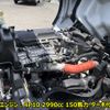 mitsubishi-fuso canter 2025 CFJ1543780 image 10