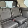 toyota land-cruiser-prado 2021 -TOYOTA--Land Cruiser Prado 3BA-TRJ150W--TRJ150-0132700---TOYOTA--Land Cruiser Prado 3BA-TRJ150W--TRJ150-0132700- image 12