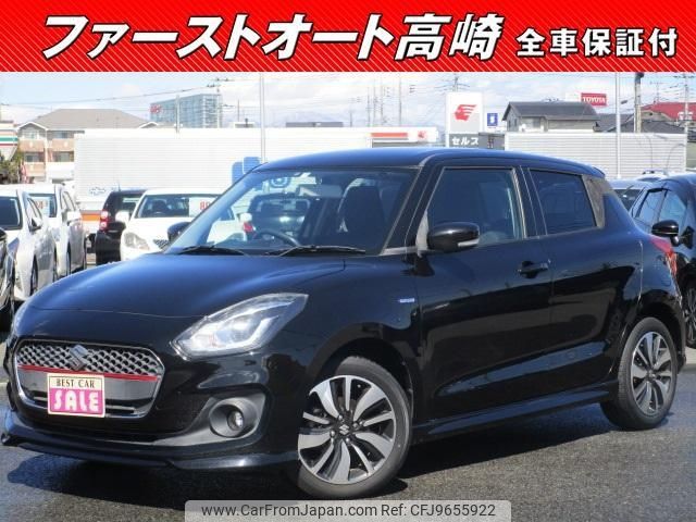 suzuki swift 2017 -SUZUKI--Swift ZC53S--106992---SUZUKI--Swift ZC53S--106992- image 1