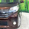 nissan dayz-roox 2014 -NISSAN--DAYZ Roox DBA-B21A--B21A-0032421---NISSAN--DAYZ Roox DBA-B21A--B21A-0032421- image 13