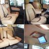 nissan serena 2013 -NISSAN--Serena DAA-HC26--HC26-087740---NISSAN--Serena DAA-HC26--HC26-087740- image 9