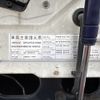 nissan diesel-ud-condor 1997 CFJ1091863 image 8