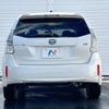 toyota prius-α 2012 -TOYOTA--Prius α DAA-ZVW41W--ZVW41-3134716---TOYOTA--Prius α DAA-ZVW41W--ZVW41-3134716- image 18