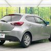 mazda demio 2016 -MAZDA--Demio DBA-DJ3FS--DJ3FS-150428---MAZDA--Demio DBA-DJ3FS--DJ3FS-150428- image 18