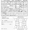 daihatsu tanto 2019 quick_quick_6BA-LA650S_LA650S-1010415 image 21