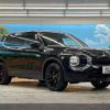 mitsubishi outlander-phev 2023 CFJ1816653 image 17