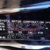 toyota voxy 2013 REALMOTOR_N2025010015F-24 image 15