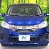 honda freed 2015 CFJ1638518 image 15