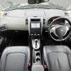 nissan x-trail 2009 CFJ1739170 image 1