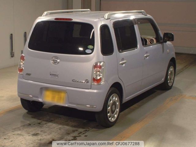 daihatsu mira-cocoa 2014 -DAIHATSU 【佐賀 584に221】--Mira Cocoa L675S-0185098---DAIHATSU 【佐賀 584に221】--Mira Cocoa L675S-0185098- image 2