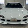 mazda enfini-rx-7 1997 9080ca3b112e2a7dce1059f654340fe9 image 1