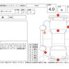 ford thunderbird 1990 CFJ1862183 image 4