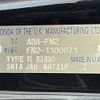 honda civic 2010 CFJ1841717 image 31