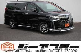 toyota alphard 2020 -TOYOTA--Alphard 6AA-AYH30W--AYH30-0107230---TOYOTA--Alphard 6AA-AYH30W--AYH30-0107230-