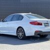 bmw 5-series 2017 -BMW--BMW 5 Series LDA-JC20--WBAJC32000G865033---BMW--BMW 5 Series LDA-JC20--WBAJC32000G865033- image 15