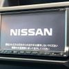 nissan x-trail 2008 CFJ1705863 image 3
