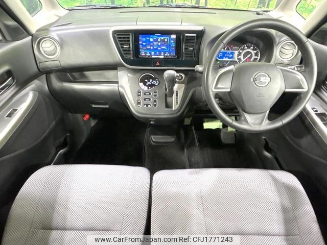 nissan dayz-roox 2014 CFJ1771243 image 2