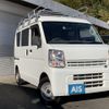 nissan clipper-van 2020 -NISSAN--Clipper Van HBD-DR17V--DR17V-447365---NISSAN--Clipper Van HBD-DR17V--DR17V-447365- image 5