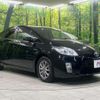 toyota prius 2010 quick_quick_ZVW30_ZVW30-5159204 image 17