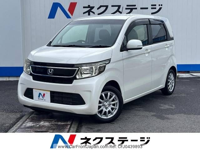 honda n-wgn 2015 -HONDA--N WGN DBA-JH1--JH1-1219812---HONDA--N WGN DBA-JH1--JH1-1219812- image 1