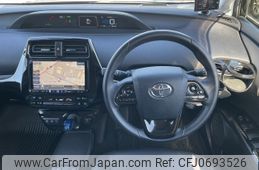 toyota prius 2020 -TOYOTA--Prius DAA-ZVW51--ZVW51-6163153---TOYOTA--Prius DAA-ZVW51--ZVW51-6163153-