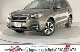 subaru forester 2016 quick_quick_SJ5_SJ5-090945