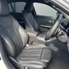 bmw 3-series 2021 -BMW--BMW 3 Series 3DA-5V20--WBA5V700708B68588---BMW--BMW 3 Series 3DA-5V20--WBA5V700708B68588- image 11