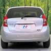 nissan note 2016 -NISSAN--Note DBA-E12--E12-436350---NISSAN--Note DBA-E12--E12-436350- image 16