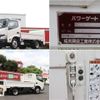 toyota dyna-truck 2019 quick_quick_TKG-XZC605_XZC605-0024348 image 3