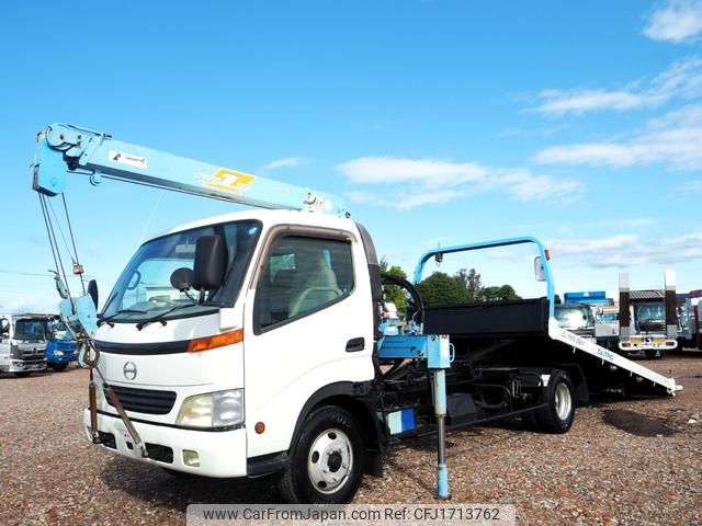 hino dutro 2000 CFJ1713762 image 1