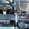 daihatsu tanto 2015 504928-923666 image 7