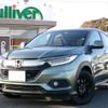 honda vezel 2018 -HONDA--VEZEL DBA-RU1--RU1-1301697---HONDA--VEZEL DBA-RU1--RU1-1301697- image 1