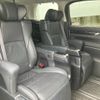 toyota vellfire 2019 -TOYOTA 【新潟 301ﾉ9596】--Vellfire AYH30W--0097622---TOYOTA 【新潟 301ﾉ9596】--Vellfire AYH30W--0097622- image 15