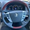 toyota crown 2011 CFJ1834561 image 21