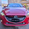 mazda demio 2015 CFJ1803465 image 15
