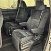 toyota alphard 2020 -TOYOTA--Alphard 6AA-AYH30W--AYH30-0110893---TOYOTA--Alphard 6AA-AYH30W--AYH30-0110893- image 6