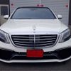 mercedes-benz s-class 2017 -MERCEDES-BENZ--Benz S Class LCA-222004--WDD2220042A304232---MERCEDES-BENZ--Benz S Class LCA-222004--WDD2220042A304232- image 2