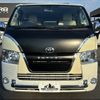 toyota hiace-van 2019 -TOYOTA--Hiace Van QDF-GDH206V--GDH206-1025745---TOYOTA--Hiace Van QDF-GDH206V--GDH206-1025745- image 2