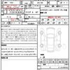 toyota gr86 2023 quick_quick_3BA-ZN8_020371 image 21