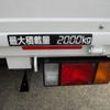 isuzu elf-truck 2020 CFJ1817359 image 10