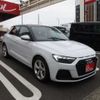 audi a1 2020 -AUDI 【名古屋 333ｾ1070】--Audi A1 3BA-GBDAD--WAUZZZGB9LR035917---AUDI 【名古屋 333ｾ1070】--Audi A1 3BA-GBDAD--WAUZZZGB9LR035917- image 33